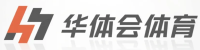 华体会体育官方网站标志